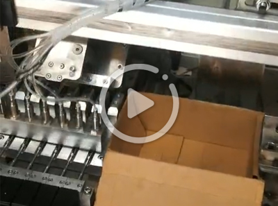 自動排管檢測機